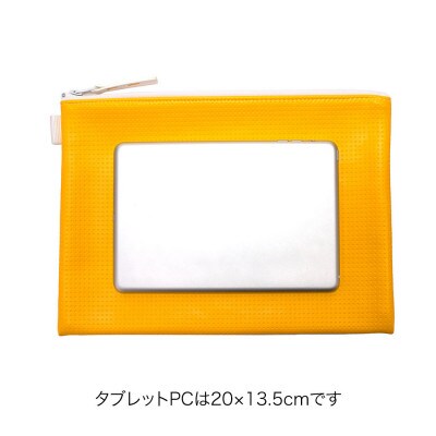 FUKUNARY マルチケースM / イエロー M027M【DN050VC02】