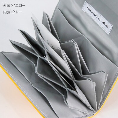 FUKUNARY はちのす カードケース/ イエロー M069【DN061VC02】