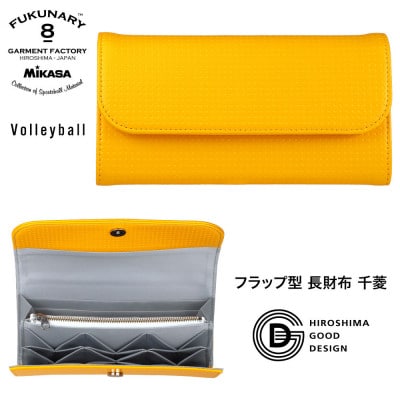 FUKUNARY 長財布　千菱 フラップ/ イエロー M071【DN063VC02】
