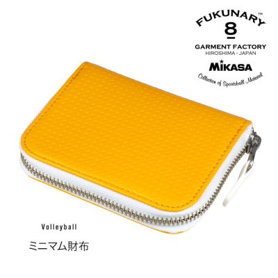 FUKUNARY ミニマム財布 バレーボール生地 / イエロー M074【DN065VC02】