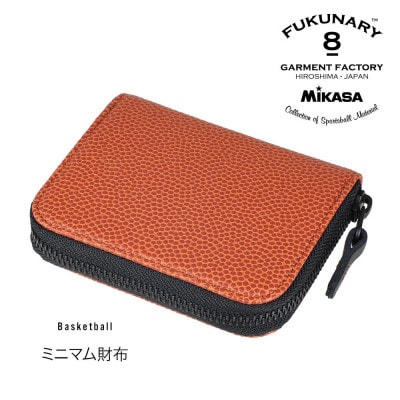 ミニマム財布/ ブラウン M074【DN065VC03】