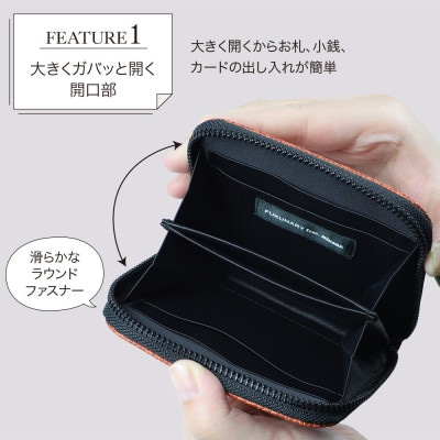 ミニマム財布/ ブラウン M074【DN065VC03】