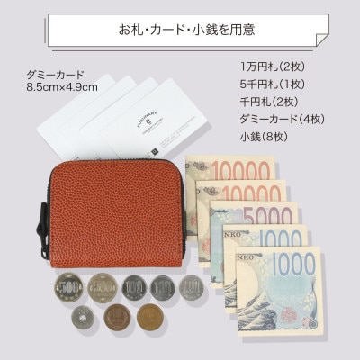 ミニマム財布/ ブラウン M074【DN065VC03】