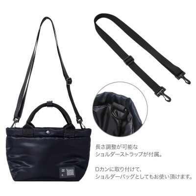 FUKUNARY ミニトートバッグ ショルダーバッグ　MA-1/ブラック F032【DN074】