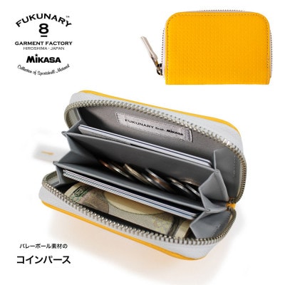 FUKUNARY コインパース(ラウンド)/ イエロー M102【DN083VC02】