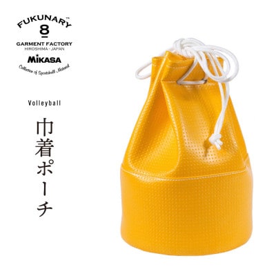 FUKUNARY 巾着ポーチ/ イエロー M107【DN087VC02】