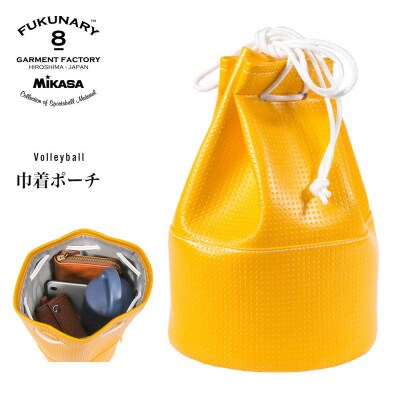 FUKUNARY 巾着ポーチ 巾着バッグ/ イエロー M107【DN087VC02】