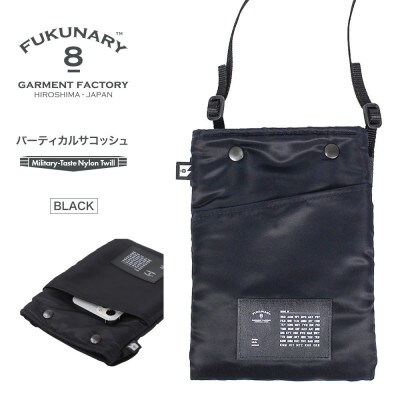FUKUNARY サコッシュ バッグ バーティ  MA-1/ブラック F021【DN089VC01】