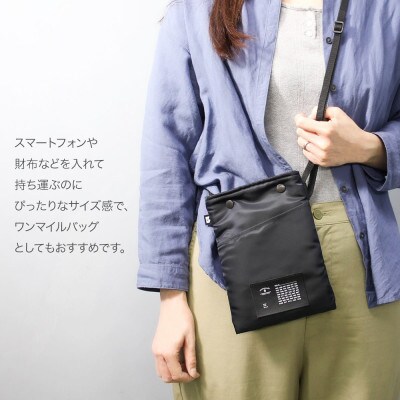 FUKUNARY サコッシュ バッグ バーティ  MA-1/ブラック F021【DN089VC01】