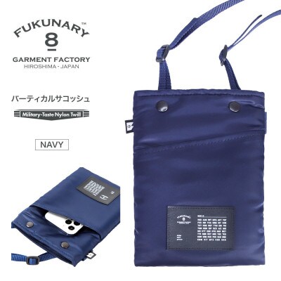 FUKUNARY サコッシュ バッグ バーティ  MA-1/ネイビー F021【DN089VC02】