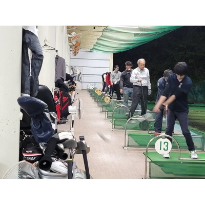 打球券1200球(60球券×20枚)