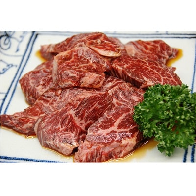 ハラミたれ漬け 300g