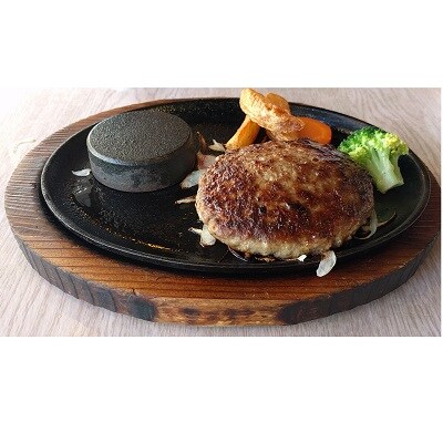 ハラミたれ漬け(300g)と国産牛100%!【牛壱】国産ハンバーグ×4個セット