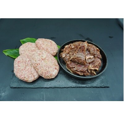 ハラミたれ漬け(600g)と国産牛100%!【牛壱】国産ハンバーグ×4個セット