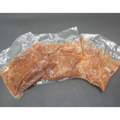 一流ホテルシェフ監修　本格牛タンシチュー 600g (200g×3個)