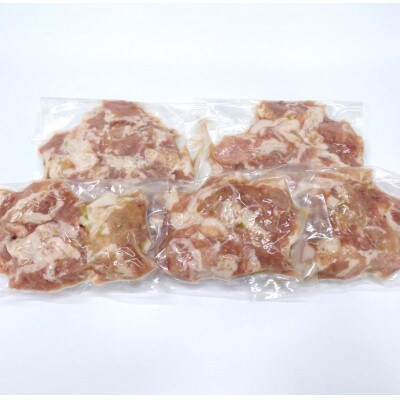 国産豚バラ　特製塩だれ豚スライス 170g×5個