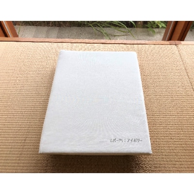 お家の洗濯機で洗える 春秋の羽毛ふとん+和晒しガーゼで作ったカバー(アイボリー)のセット