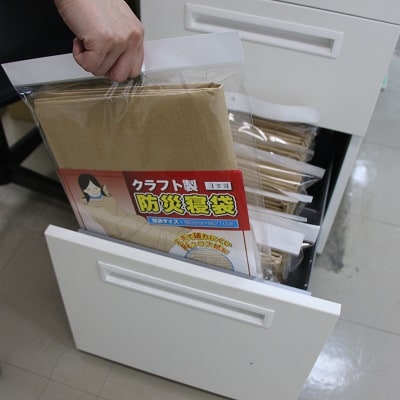 クラフト製防災寝袋　5枚入り