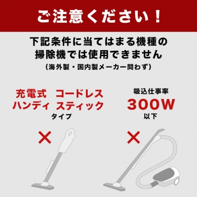 【日本製】ふとん圧縮袋 Sサイズ 2枚入り×2箱セット (毛布・タオルケット・夏ふとん用)