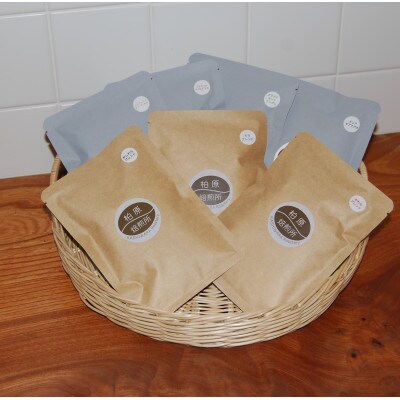 珈琲ドリップバッグ14袋セット