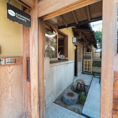 珈琲ドリップバッグ14袋セット