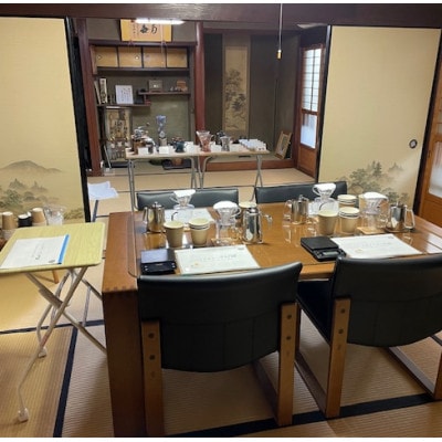 珈琲教室ハンドドリップ入門