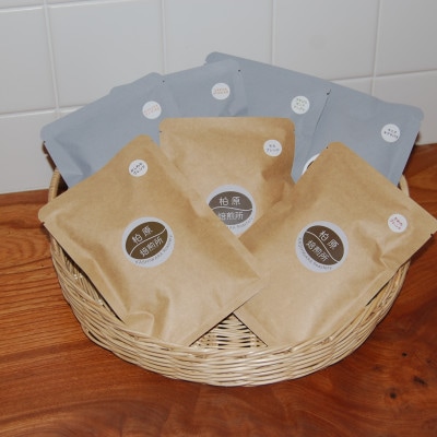 珈琲ドリップバッグ21袋セット