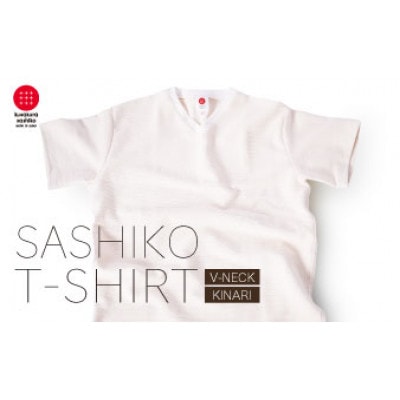 【Lサイズ】生地の強靭さにこだわったVネックTシャツ　生成　1着