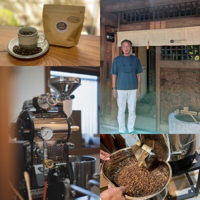 街の焙煎所さんとコラボ　コーヒー染ショートパンツLサイズとカフェラテベース2本