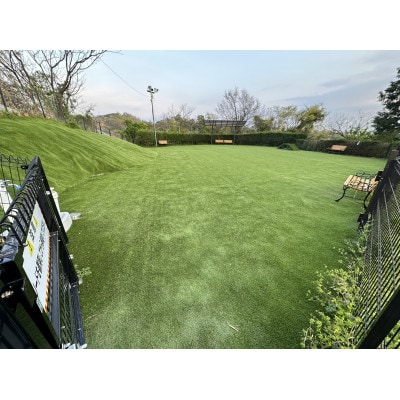SKドッグランヒル回数券10回分(平日用)