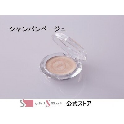 【3個セット】そのまま!plusふたえ記憶シャドウクリーム3g　(カラー:シャンパンベージュ)