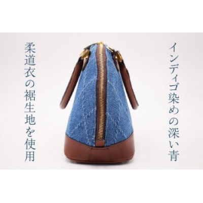 柔道生地を使用!インディゴ染め刺子ショルダーバッグ