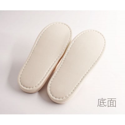 【Mサイズ】柔道衣生地で作った。九櫻刺子スリッパ 生成