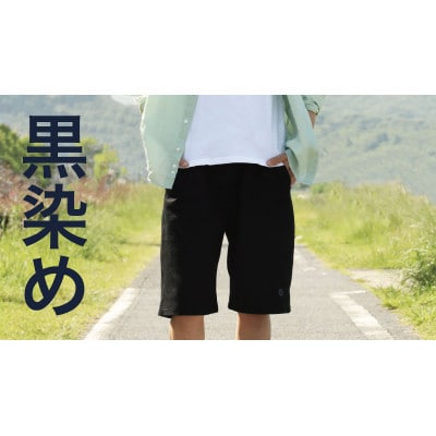 【Mサイズ】黒染め刺子ハーフパンツ　武道衣生地から作る丈夫で長持ちなアイテム