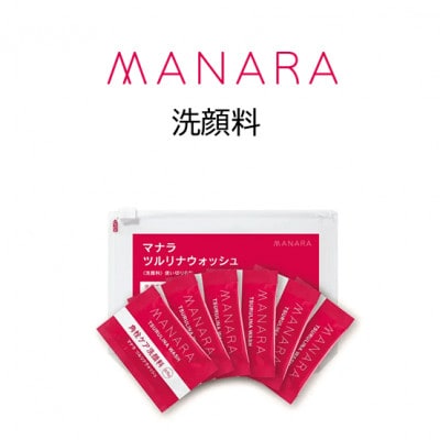 マナラ《ツルリナウォッシュ　使い切りセット》(洗顔料)
