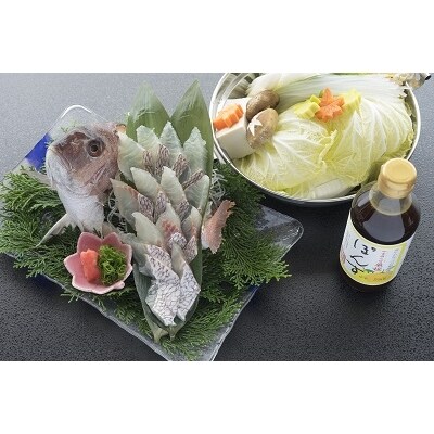 天然鳴門鯛「鯛しゃぶ」淡路野菜添え(1匹)