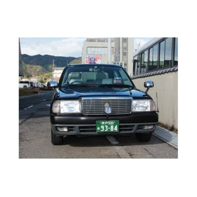 南あわじ市ふるさと納税『タクシーチケット』