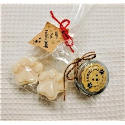 犬用肉球クリーム&Pure わんderful soap Sセット