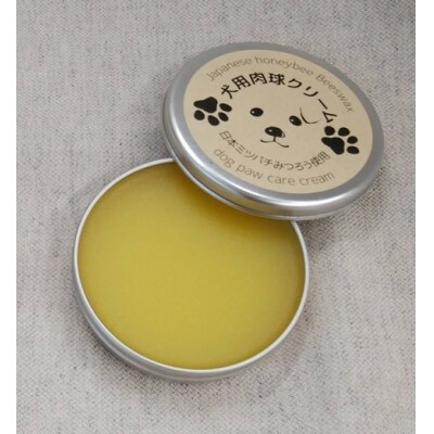 犬用肉球クリーム&Pure わんderful soap Lセット