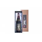 大吟醸　瑞寶　1800ml