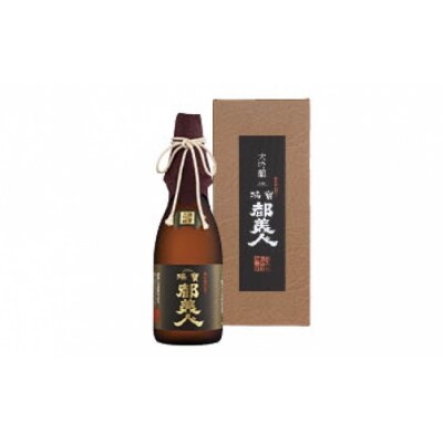 大吟醸　瑞寶　720ml