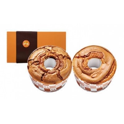 淡路島プレーンと季節のシフォンセット　(ギフトBOX入り)