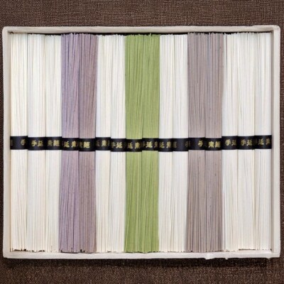 淡路島自然派 手延べそうめん詰め合わせ　18把　木箱入り