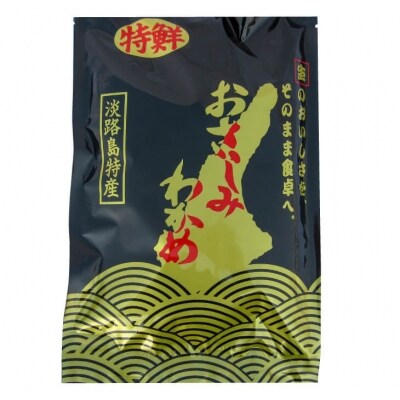 肉厚おさしみわかめ210g×6袋入り　鳴門海峡の激流で育まれた特上品!