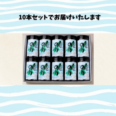 「あわじのり」10本箱入り　淡路島で大人気!薄口で海苔の香りが抜群の味付のり!