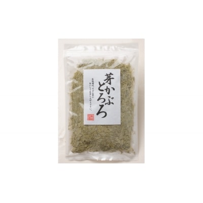 めかぶとろろ6袋入り　「とろっ」として美味しいよ!