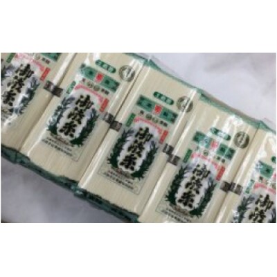 楓勇吉商店淡路島手延べそうめん『御陵糸』500g×6袋