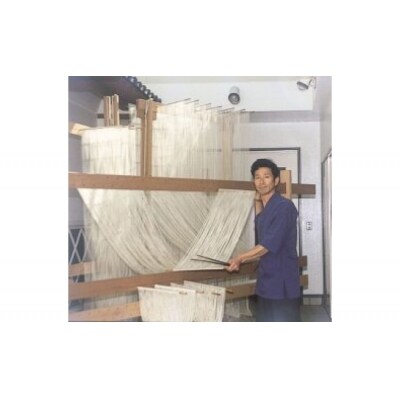 楓勇吉商店　淡路島手延べそうめん『御陵糸』黒帯9kg(50g×180束)約10万本入