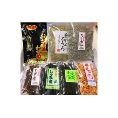 ★こだわりギフト★淡路島海の幸 化粧箱入り