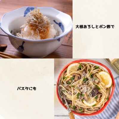 淡路島産 無添加特上品「天日干しちりめん1kg」化粧箱入り